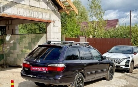 Mazda 626, 1999 год, 155 000 рублей, 2 фотография