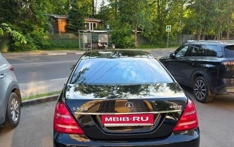 Mercedes-Benz S-Класс, 2012 год, 1 600 000 рублей, 2 фотография