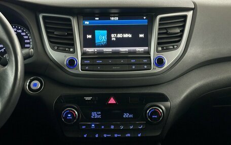Hyundai Tucson III, 2017 год, 1 695 000 рублей, 7 фотография