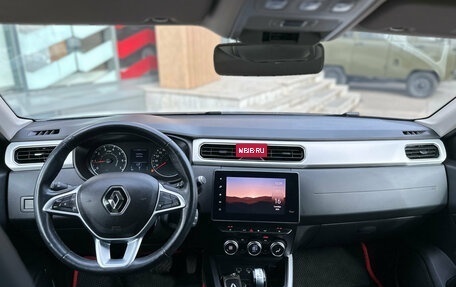Renault Arkana I, 2022 год, 1 529 000 рублей, 12 фотография