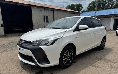 Toyota Yaris XP150 рестайлинг, 2022 год, 1 360 000 рублей, 1 фотография