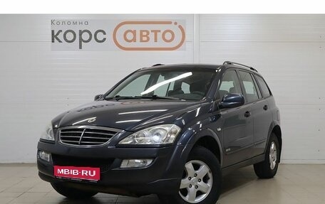 SsangYong Kyron I, 2012 год, 899 000 рублей, 1 фотография
