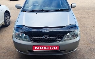 Toyota Corolla, 2000 год, 470 000 рублей, 1 фотография