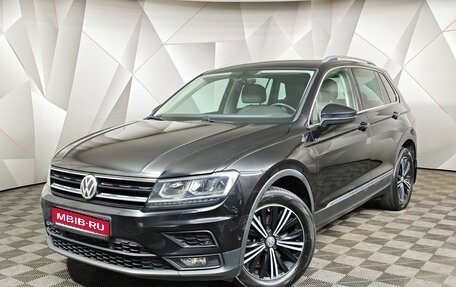 Volkswagen Tiguan II, 2018 год, 2 143 000 рублей, 1 фотография