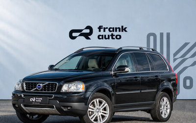 Volvo XC90 II рестайлинг, 2011 год, 1 599 000 рублей, 1 фотография