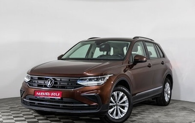 Volkswagen Tiguan II, 2020 год, 1 999 000 рублей, 1 фотография