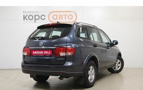 SsangYong Kyron I, 2012 год, 899 000 рублей, 3 фотография
