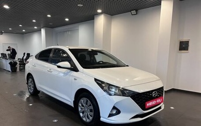 Hyundai Solaris II рестайлинг, 2020 год, 1 250 000 рублей, 1 фотография