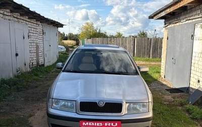 Skoda Octavia IV, 2000 год, 460 000 рублей, 1 фотография