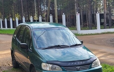 Toyota Corolla Spacio II, 1999 год, 450 000 рублей, 1 фотография