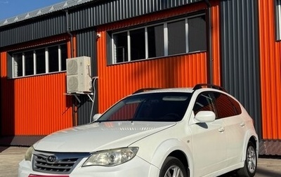 Subaru Impreza III, 2011 год, 650 000 рублей, 1 фотография