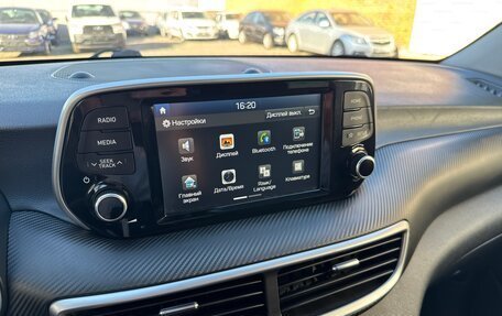 Hyundai Tucson III, 2020 год, 2 490 000 рублей, 33 фотография