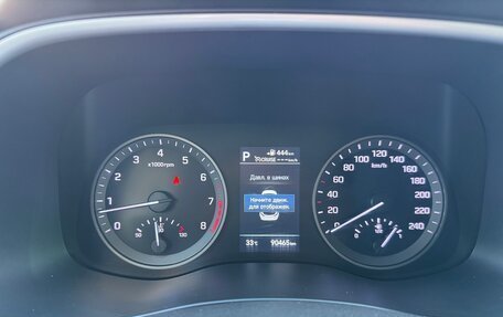 Hyundai Tucson III, 2020 год, 2 490 000 рублей, 35 фотография