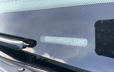 KIA cee'd III, 2014 год, 920 000 рублей, 14 фотография