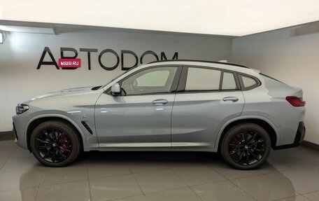 BMW X4, 2025 год, 9 150 000 рублей, 3 фотография