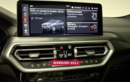 BMW X4, 2025 год, 9 150 000 рублей, 22 фотография