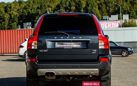 Volvo XC90 II рестайлинг, 2011 год, 1 599 000 рублей, 5 фотография