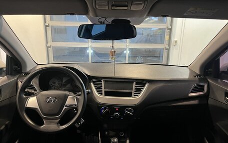 Hyundai Solaris II рестайлинг, 2020 год, 1 250 000 рублей, 9 фотография