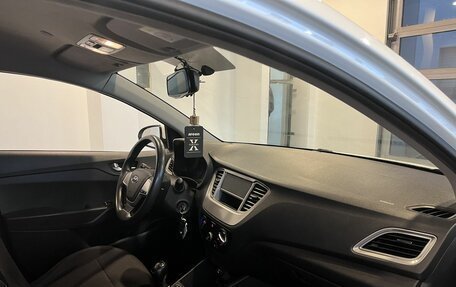 Hyundai Solaris II рестайлинг, 2020 год, 1 250 000 рублей, 11 фотография