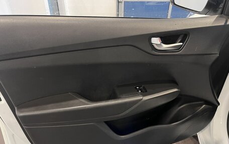 Hyundai Solaris II рестайлинг, 2020 год, 1 250 000 рублей, 17 фотография