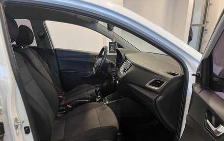 Hyundai Solaris II рестайлинг, 2020 год, 1 250 000 рублей, 24 фотография