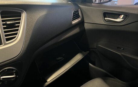 Hyundai Solaris II рестайлинг, 2020 год, 1 250 000 рублей, 25 фотография