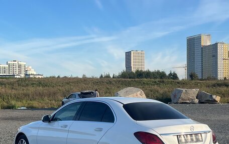 Mercedes-Benz C-Класс, 2020 год, 2 420 000 рублей, 2 фотография