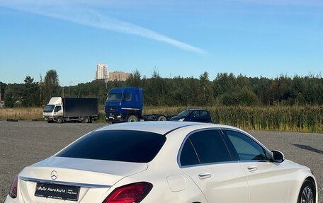 Mercedes-Benz C-Класс, 2020 год, 2 420 000 рублей, 4 фотография