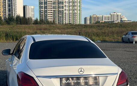 Mercedes-Benz C-Класс, 2020 год, 2 420 000 рублей, 3 фотография