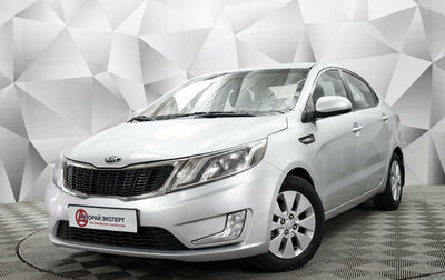 KIA Rio III рестайлинг, 2015 год, 895 000 рублей, 1 фотография