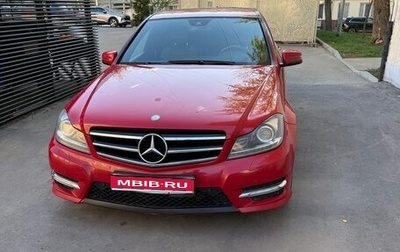 Mercedes-Benz C-Класс, 2011 год, 1 235 000 рублей, 1 фотография