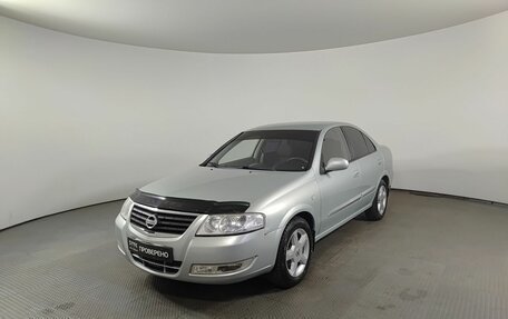 Nissan Almera Classic, 2007 год, 480 000 рублей, 1 фотография