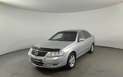 Nissan Almera Classic, 2007 год, 480 000 рублей, 1 фотография