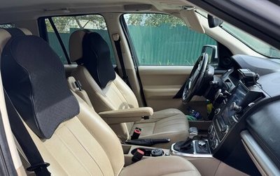 Land Rover Freelander II рестайлинг 2, 2012 год, 1 650 000 рублей, 1 фотография