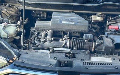 Honda CR-V IV, 2021 год, 2 500 000 рублей, 1 фотография