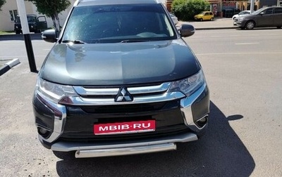 Mitsubishi Outlander III рестайлинг 3, 2015 год, 1 645 000 рублей, 1 фотография