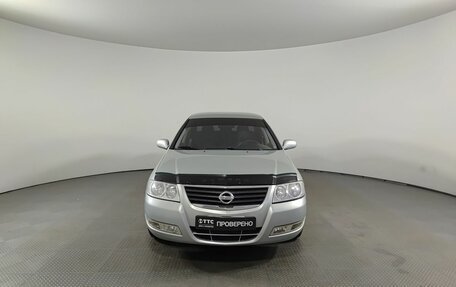 Nissan Almera Classic, 2007 год, 480 000 рублей, 2 фотография