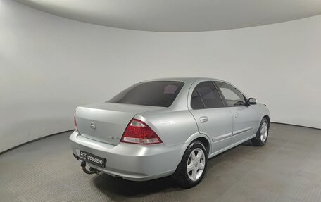 Nissan Almera Classic, 2007 год, 480 000 рублей, 5 фотография