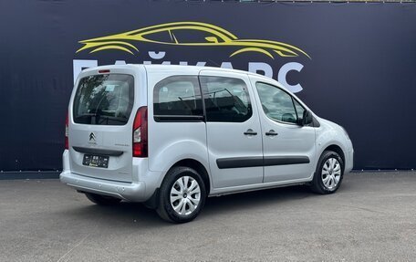 Citroen Berlingo II рестайлинг, 2022 год, 1 630 000 рублей, 5 фотография