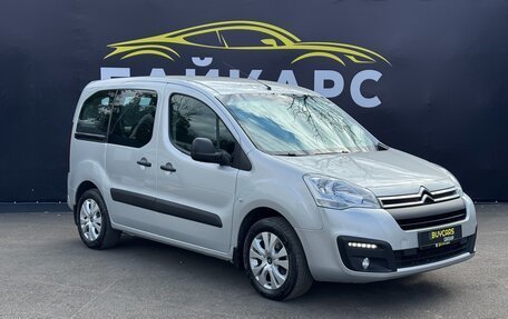 Citroen Berlingo II рестайлинг, 2022 год, 1 630 000 рублей, 2 фотография