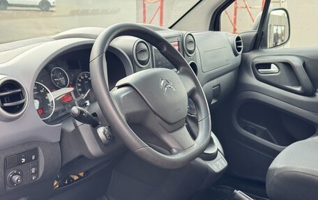 Citroen Berlingo II рестайлинг, 2022 год, 1 630 000 рублей, 10 фотография