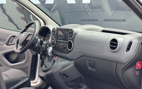 Citroen Berlingo II рестайлинг, 2022 год, 1 630 000 рублей, 16 фотография