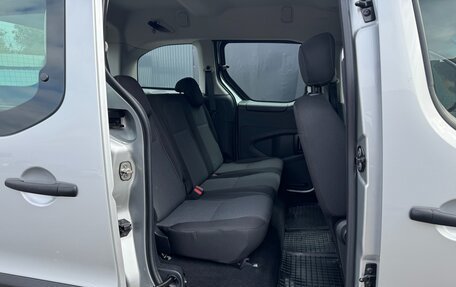 Citroen Berlingo II рестайлинг, 2022 год, 1 630 000 рублей, 14 фотография