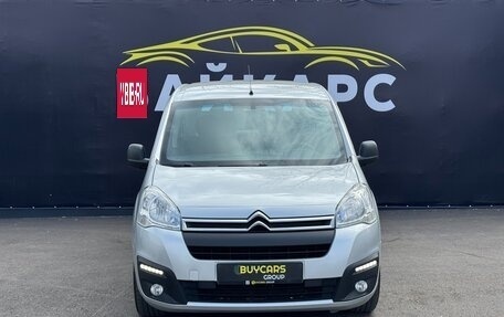 Citroen Berlingo II рестайлинг, 2022 год, 1 630 000 рублей, 3 фотография