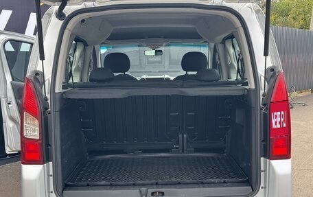 Citroen Berlingo II рестайлинг, 2022 год, 1 630 000 рублей, 13 фотография