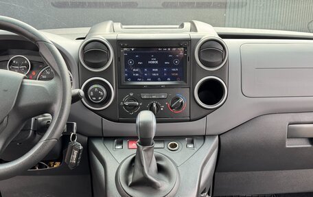 Citroen Berlingo II рестайлинг, 2022 год, 1 630 000 рублей, 18 фотография
