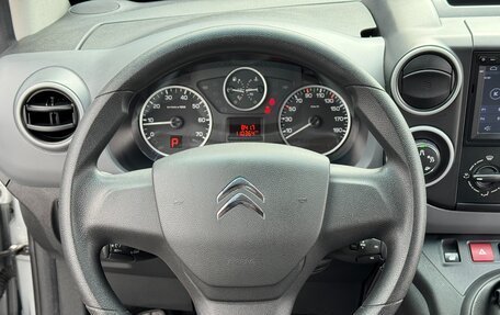 Citroen Berlingo II рестайлинг, 2022 год, 1 630 000 рублей, 20 фотография