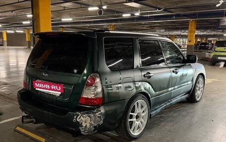 Subaru Forester, 2006 год, 850 000 рублей, 5 фотография