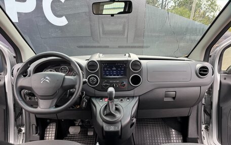 Citroen Berlingo II рестайлинг, 2022 год, 1 630 000 рублей, 17 фотография