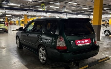 Subaru Forester, 2006 год, 850 000 рублей, 4 фотография